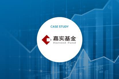 China Stewardship_Case_studies_Harvest Fund